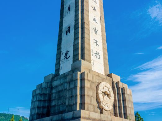 望溪公园