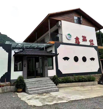 天津薊縣黃崖關鑫瑞緣農家院，山林生態小院，京郊休閒旅遊首選地。