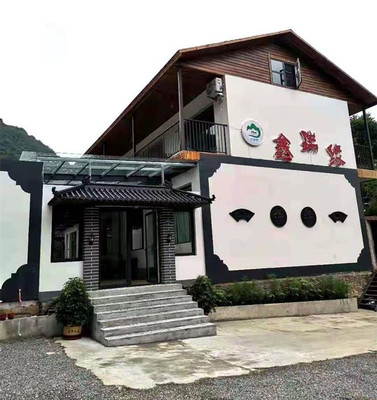 天津蓟县黄崖关鑫瑞缘农家院，山林生态小院，京郊休闲旅游首选地