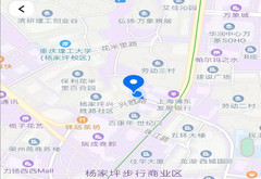重庆北站地区游记图片] 记忆之旅-----------------重庆