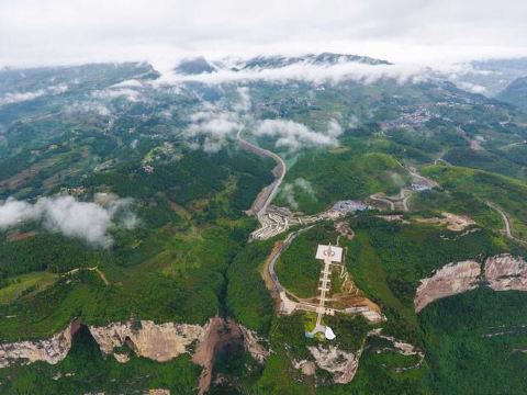 贵州毕节鸡鸣三省旅游景区