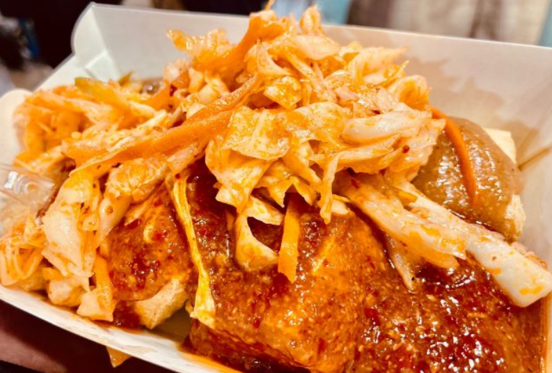 Guo zu chou dou fu (quanchenglu)