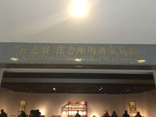 明清家具，精美的艺术品