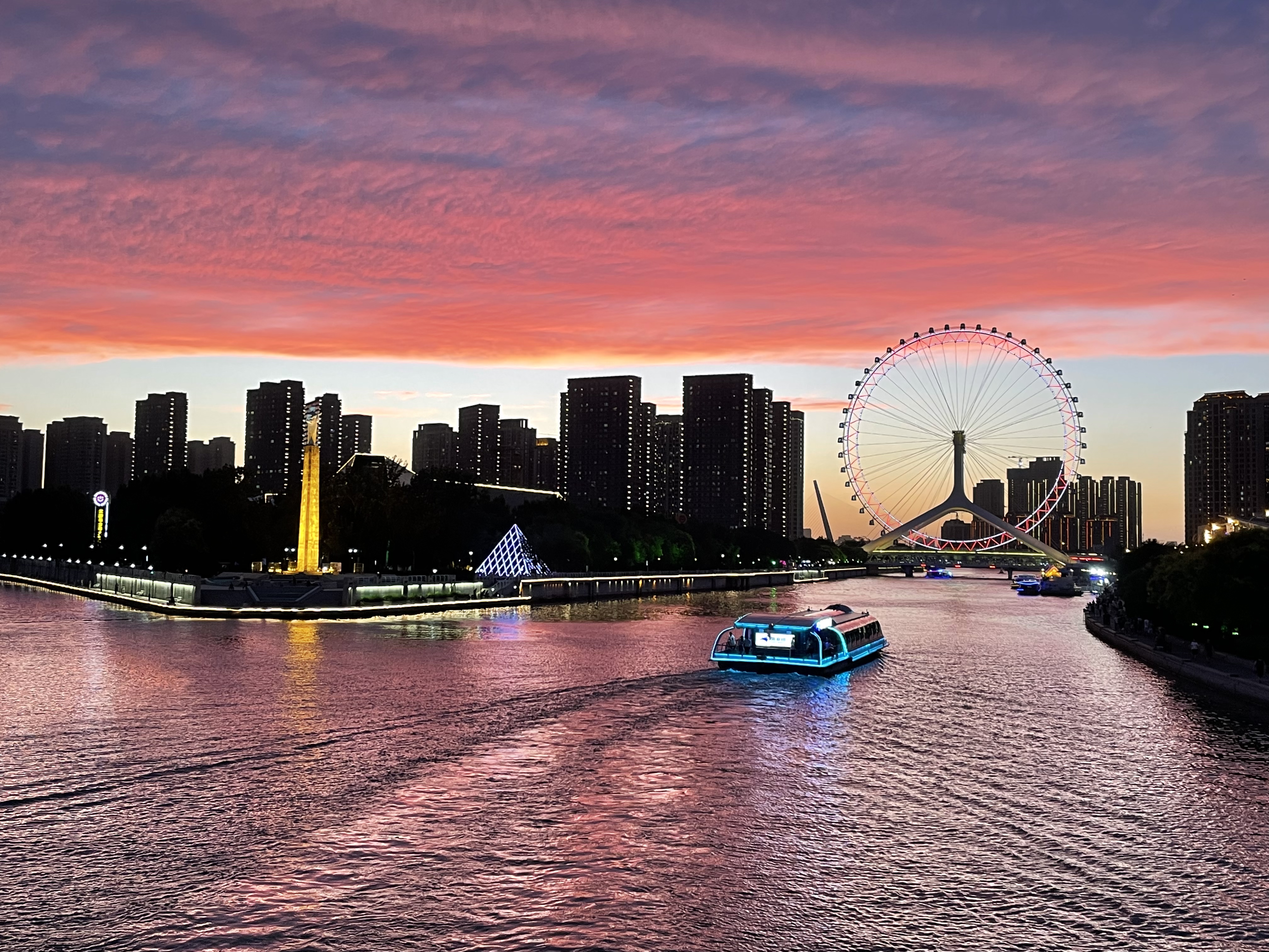 【津味相声】瓷房子+五大道+张学良+天古文化街+天眼一日游