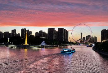 【津味相声】瓷房子+五大道+张学良+天古文化街+天眼一日游【天津当地旅行社，价低质优，只为口碑。】