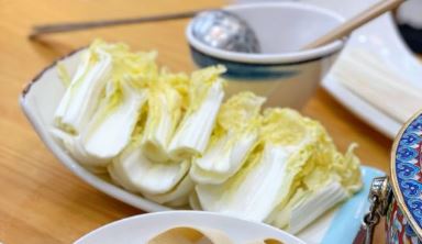 北颂冰煮羊 创业城店餐厅图片