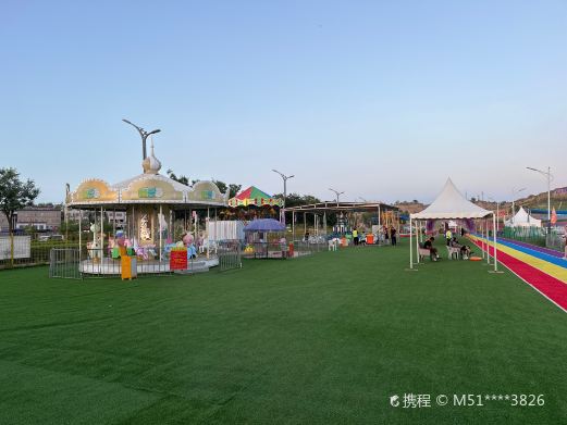 天利和无动力乐园