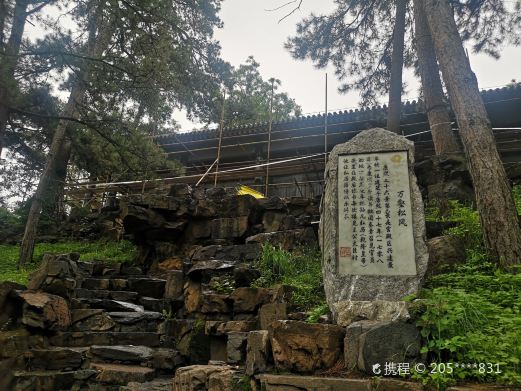 万壑松风