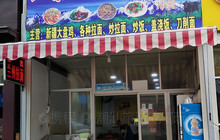 正宗兰州牛肉拉面餐厅图片