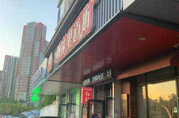 Gallery 4
