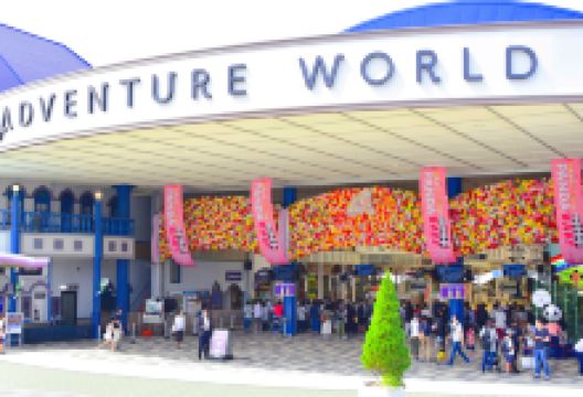 冒险大世界景点图片