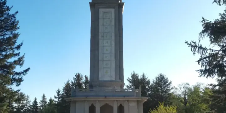 張北縣蘇蒙烈士陵園