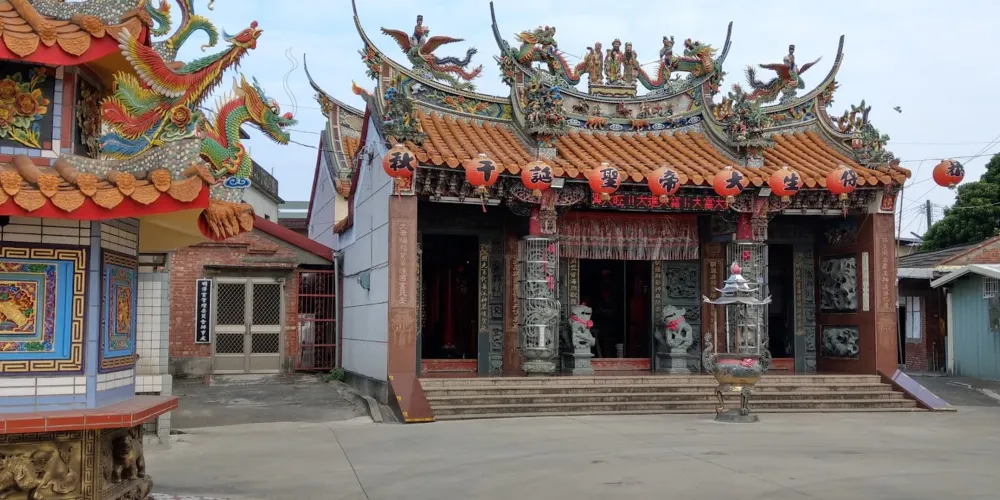 永安旅遊