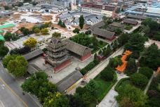 万荣县飞云楼景区-万荣-阿诚的白日梦