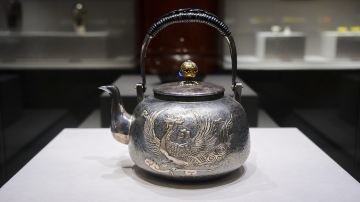 PALACE MUSEUM OF THE PUPPET MANCHUKUO