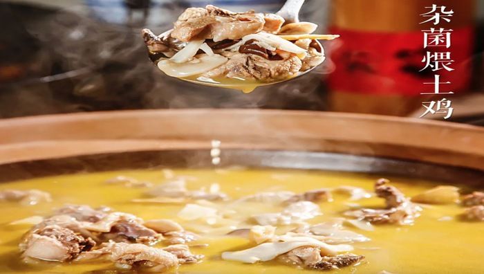 花溪老屋(机场大道店)