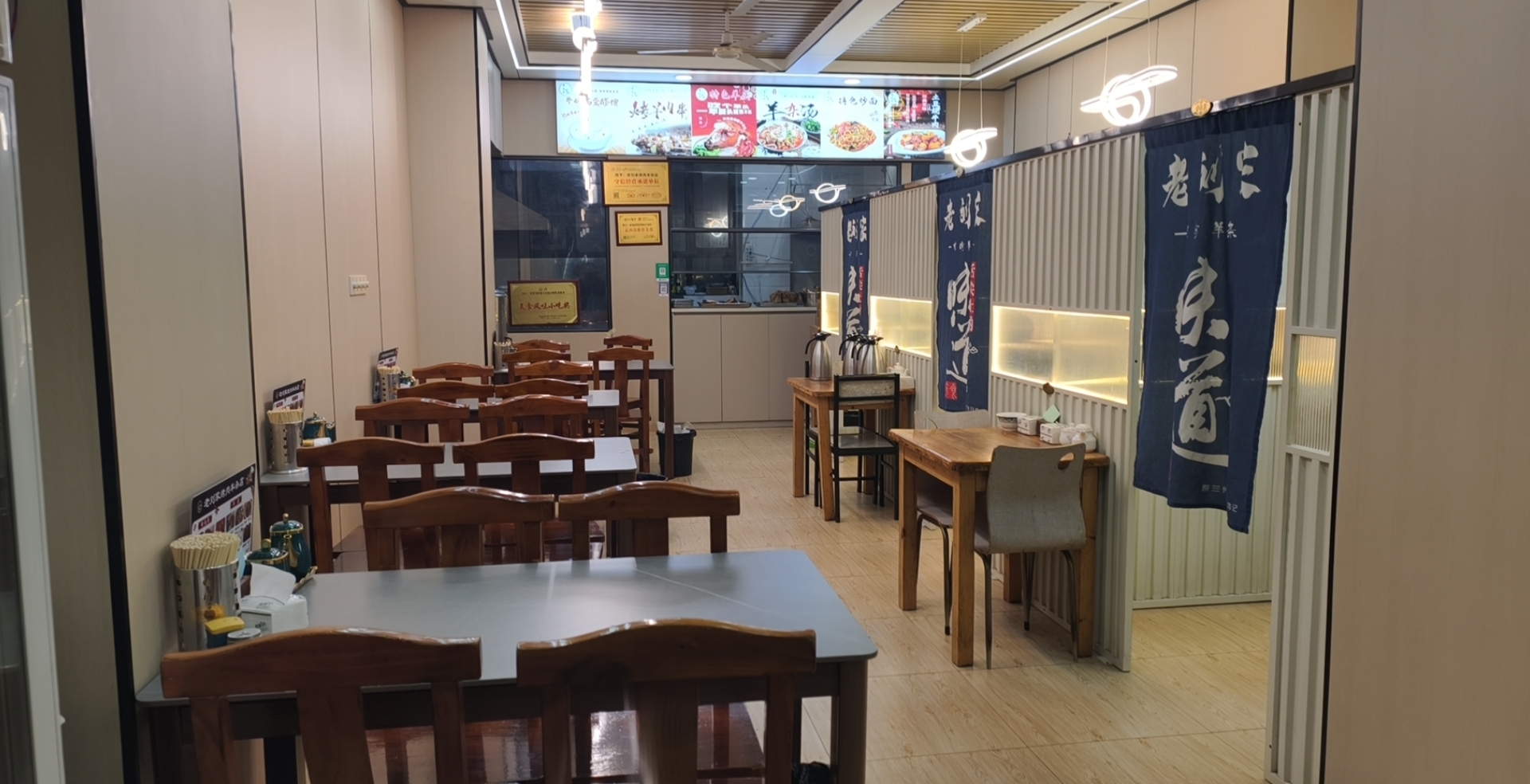 老刘家特色烤肉羊杂店(岷山嘉苑店)餐厅图片