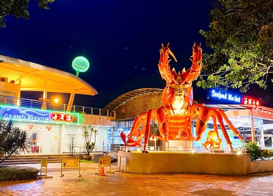 Grand Bayview Seafood Restaurant