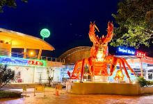 Grand Bayview Seafood Restaurant美食图片