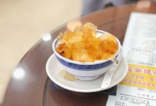 仁信老铺(华盖路店)美食图片