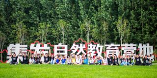 带ta去旅行 秦皇岛真的很美,今年夏天一定要来一次