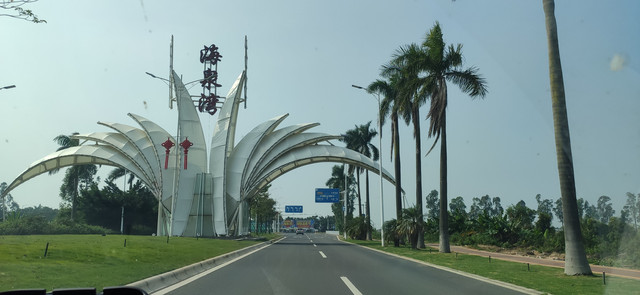 珠海海泉湾的3天2夜，重启YU氏夫妇蜜月之旅首站