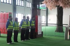 磐安-YoYo_6L3J8R6U