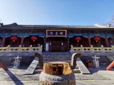 石经山-北京-把剑长歌