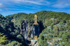 侠天下景区-尤溪-C-IMAGE