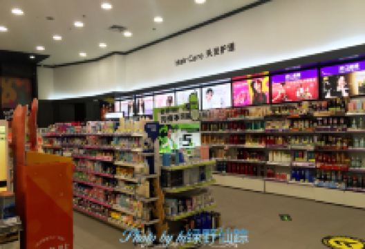 屈臣氏(SY浑南万达)购物图片