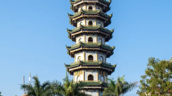 袁山貝村