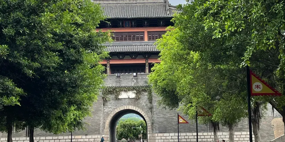 永安旅遊
