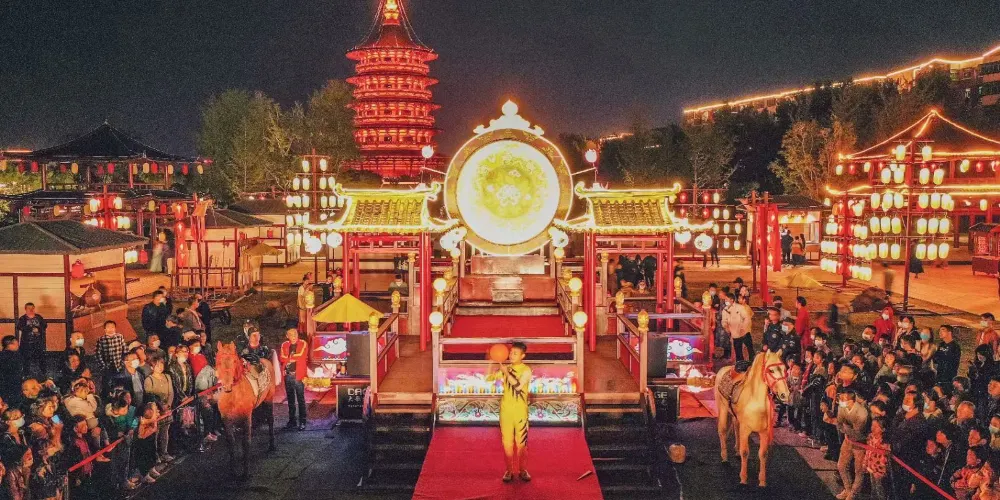 永安旅遊