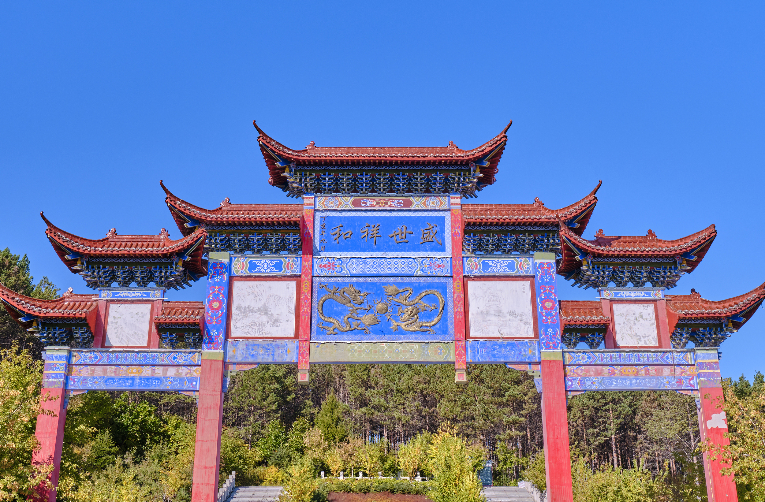3-Day Fuyuan Tour: Heixiazi Island's scenic beauty, Dongji Pavilion's stunning views