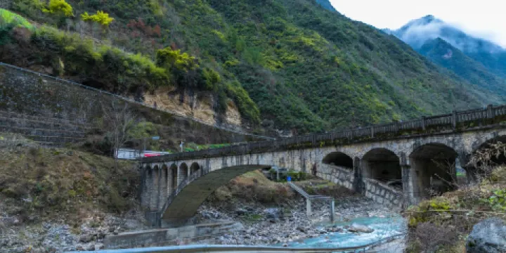 大巴山國家地質公園