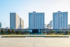 天印公园-南京