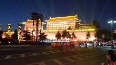 永宁门-西安-wps1668