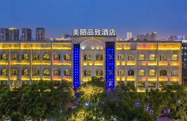暑假游长沙|三天两晚,带你玩转长沙!吃喝玩乐完美攻略!!!