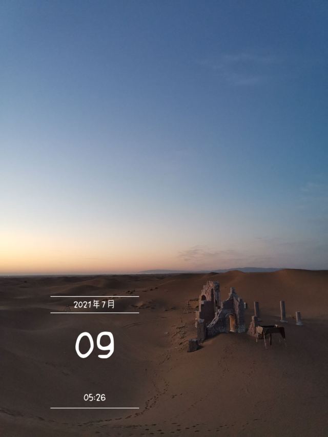 腾格里景区旅行图片 4