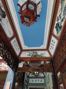 张家花园-大理市-pp198221