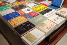 新华书店(阳曲店)购物图片