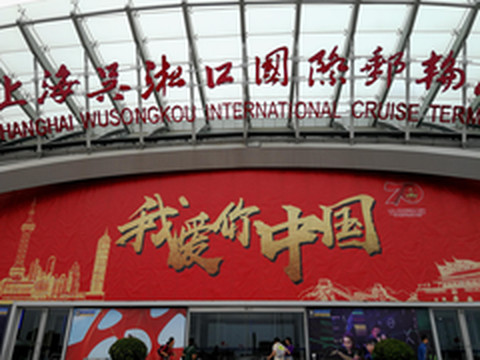 福冈县游记图片] 说走就走---日本