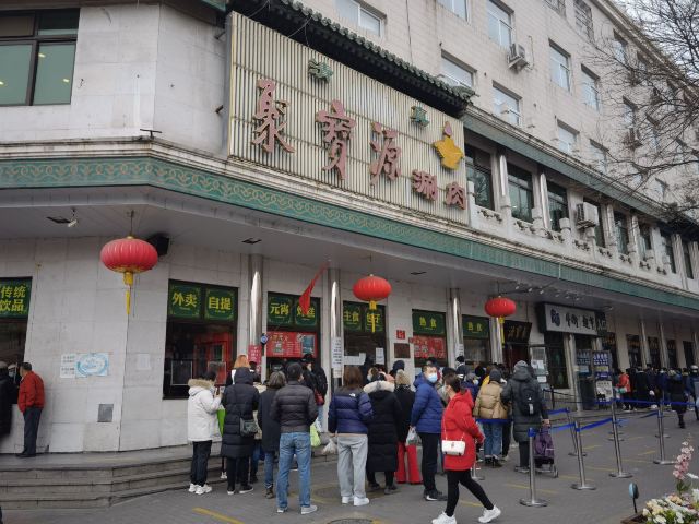 北京牛街礼拜寺(不对外开放)旅行图片 3