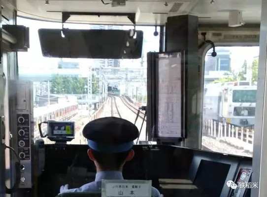 铁道迷-日本篇
