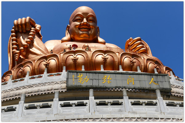 一个人的五日时光(三)奉化溪口、雪窦山、雪窦寺。