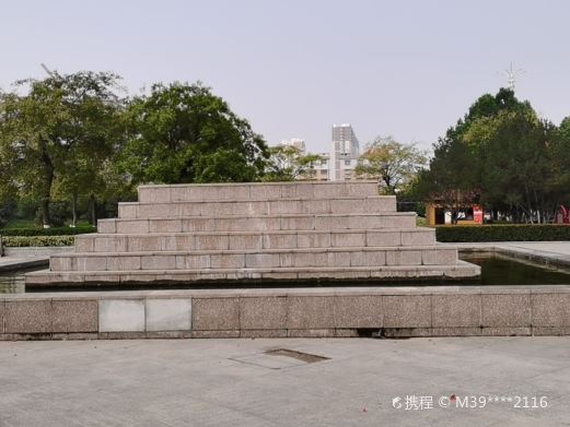 七峰时代广场
