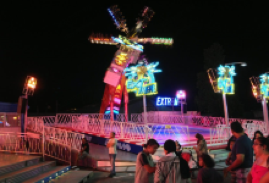 Lunapark景点图片