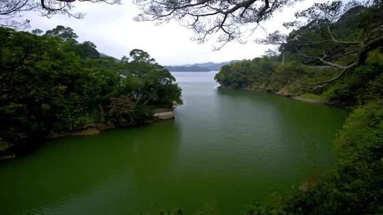 明德水庫