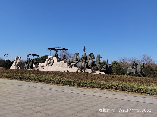 狮子山楚王陵