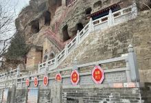 花果山石窟景点图片